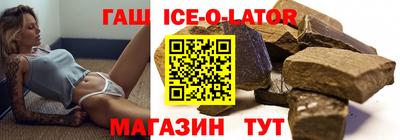 MESCALINE Изобильный