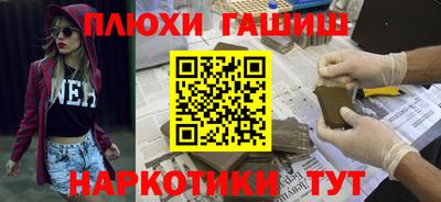 MESCALINE Изобильный