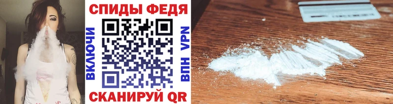 купить   Кушва  Метамфетамин мет 