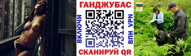 МАРИХУАНА сатива  цены наркотик  Кушва 